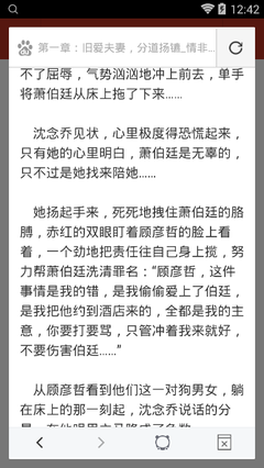 关于菲律宾海关小费这个问题